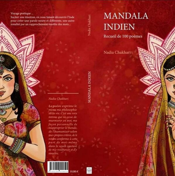 Fichier:Mandalaindien.jpg